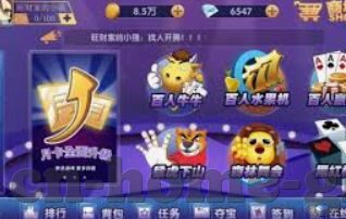 克罗地亚体育app安卓版-探索克罗地亚体育的无限魅力，下载克罗地亚体育app安卓版
